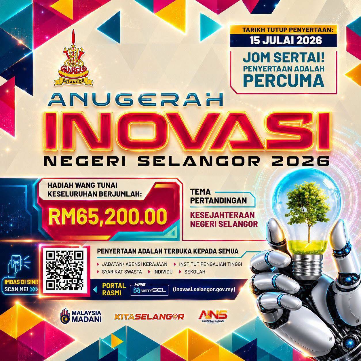 ains2026