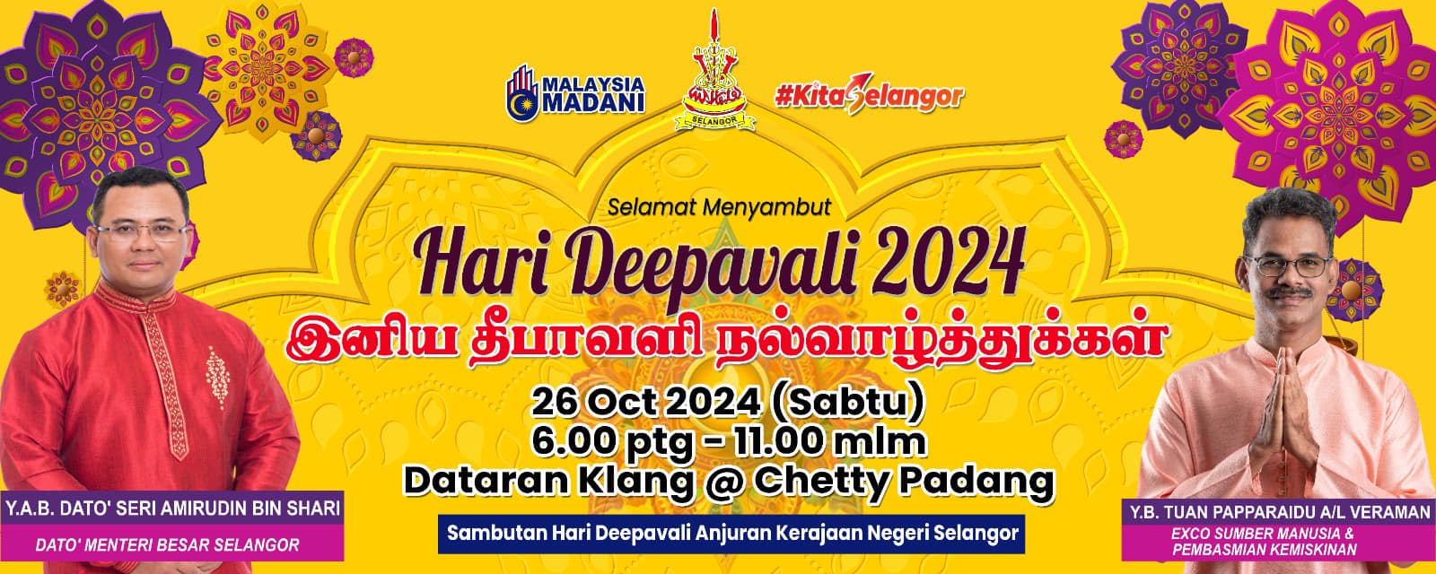 SAMBUTAN DEEPAVALI PERINGKAT NEGERI SELANGOR 2024