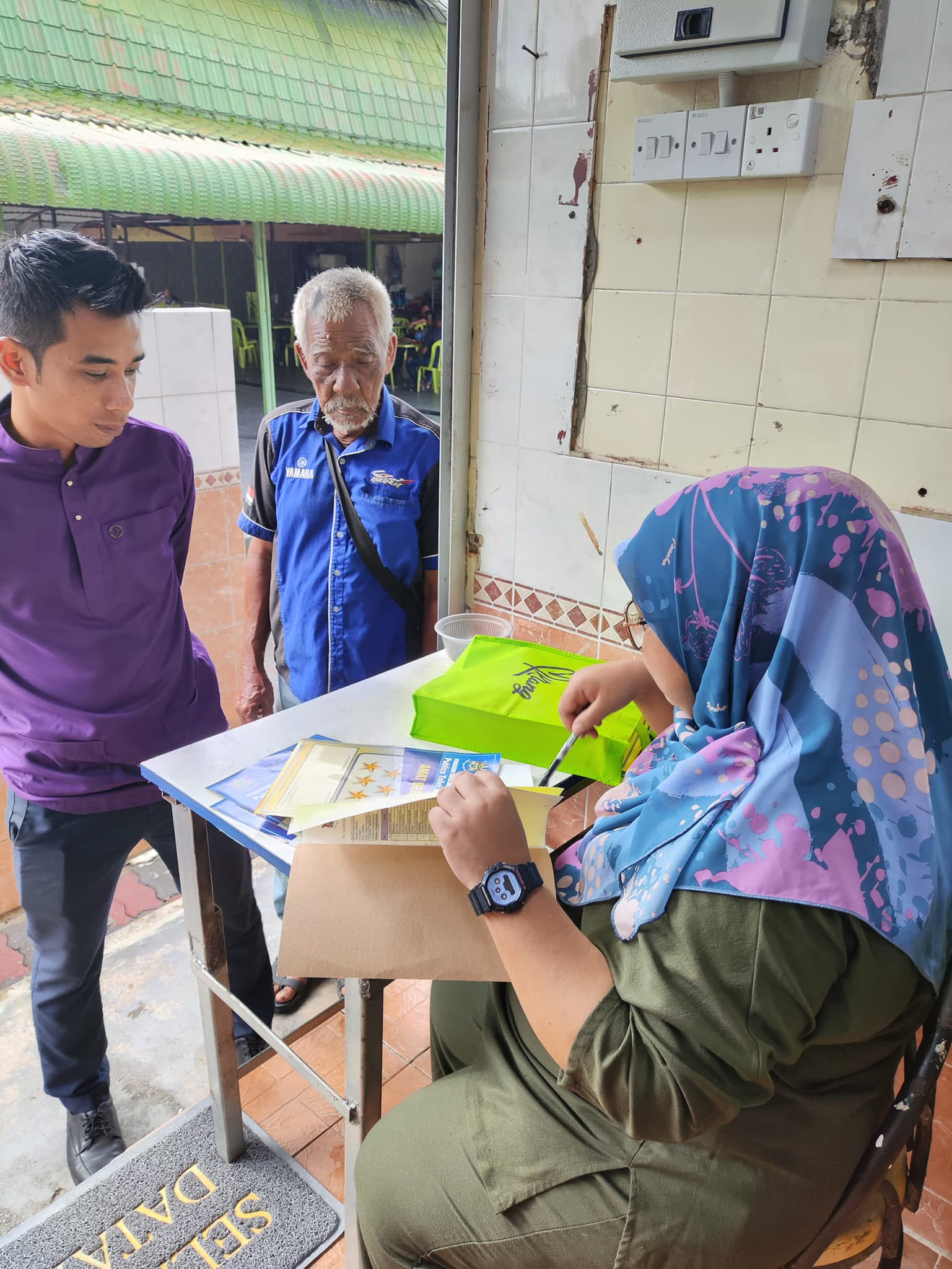 PENGUATKUASAAN TANDAS AWAM TAHUN 2024