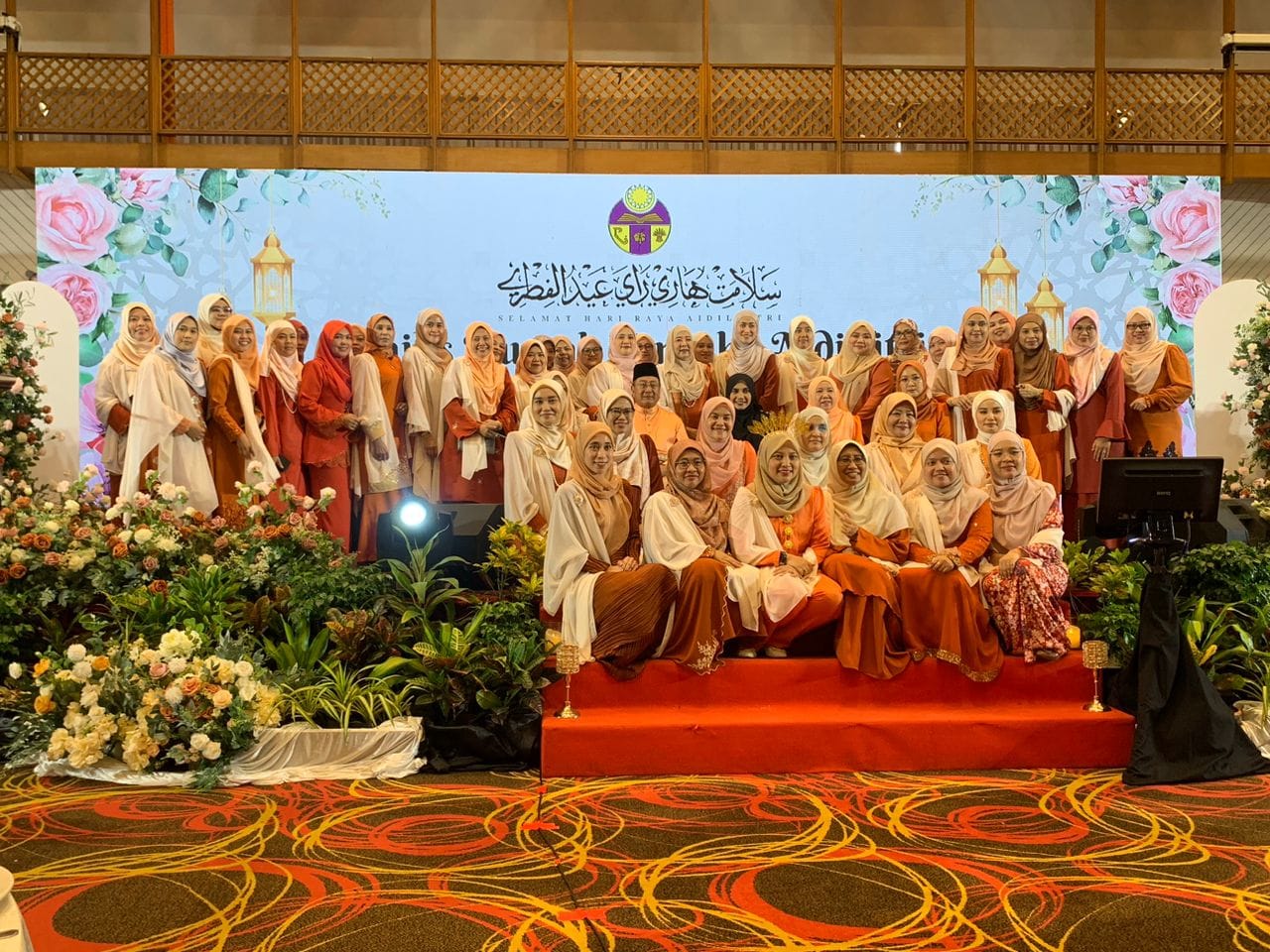 RUMAH TERBUKA AIDILFITRI PUSPANITA NEGERI SELANGOR