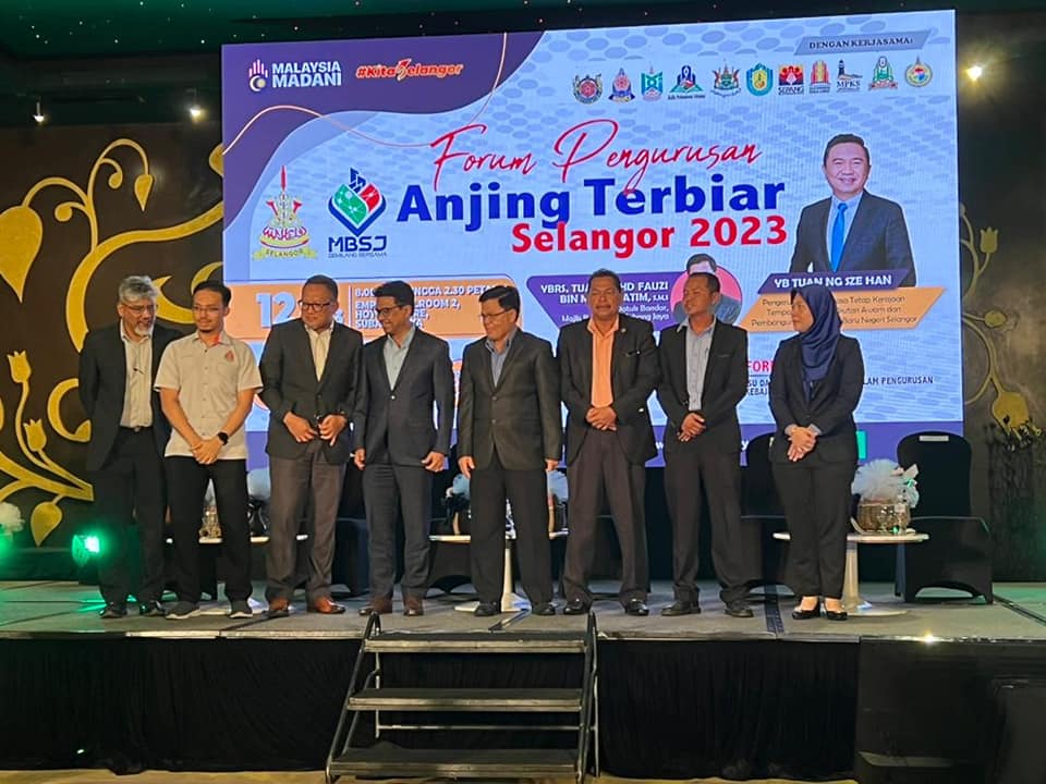 FORUM PENGURUSAN ANJING TERBIAR 2023