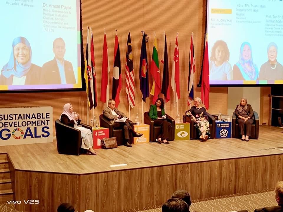 PERSIDANGAN PEMBANGUNAN PENDIDIKKAN BANDARAYA ASEAN EDUCATION CITIES CONFERENCE (AECC)