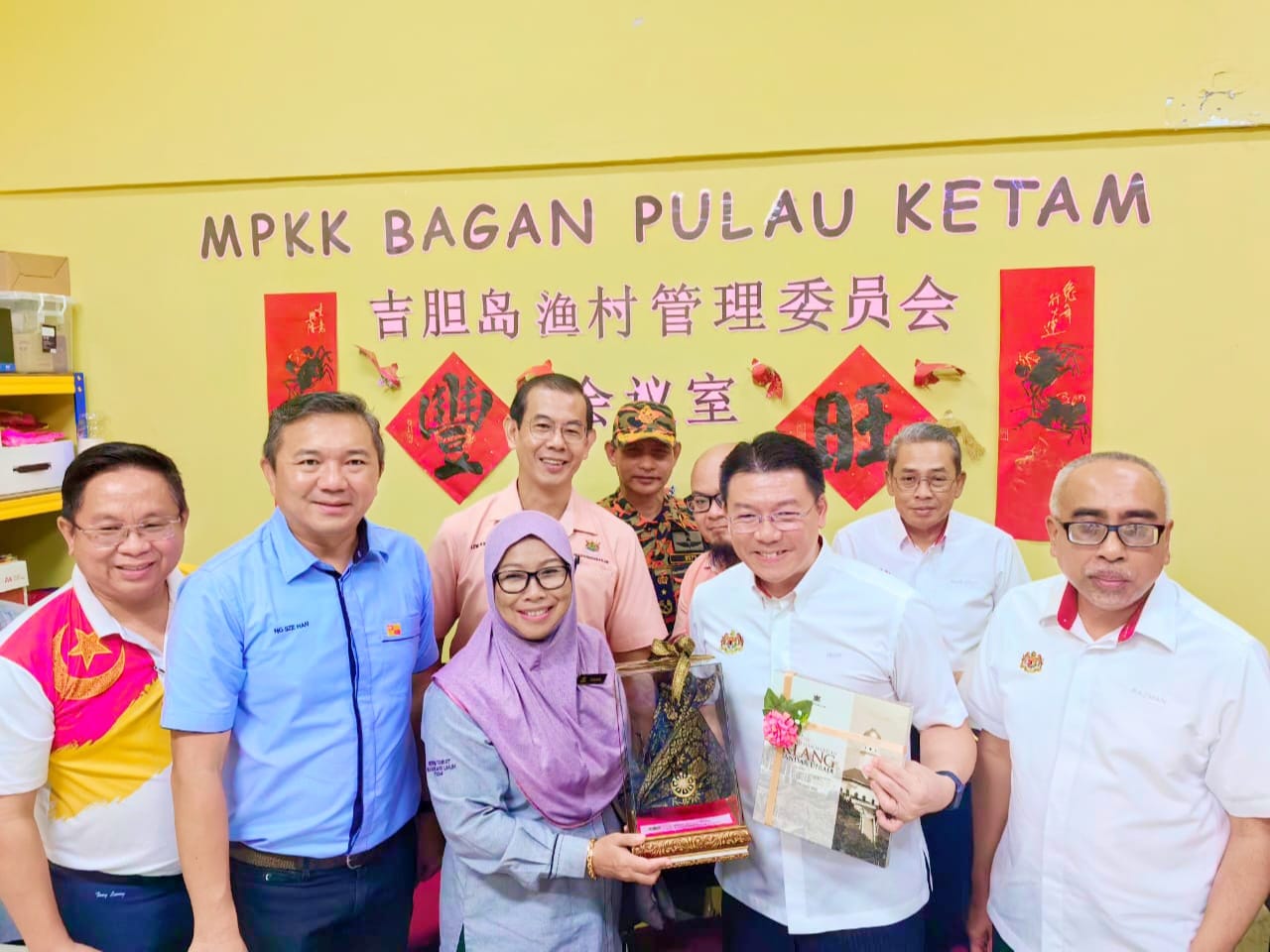 PROGRAM SENTUHAN KASIH KEMENTERIAN PEMBANGUNAN KERAJAAN TEMPATAN (KPKT) TAHUN 2023 