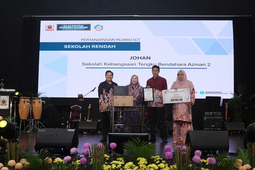 MAJLIS ANUGERAH KOMUNITI MAMPAN MBDK 2024