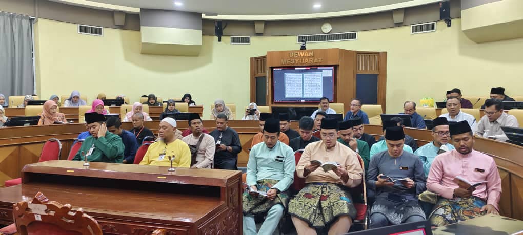 MAJLIS BACAAN YASIN MINGGUAN BERSAMA DATUK BANDAR (JABATAN PENILAIAN DAN PENGURUSAN HARTA)