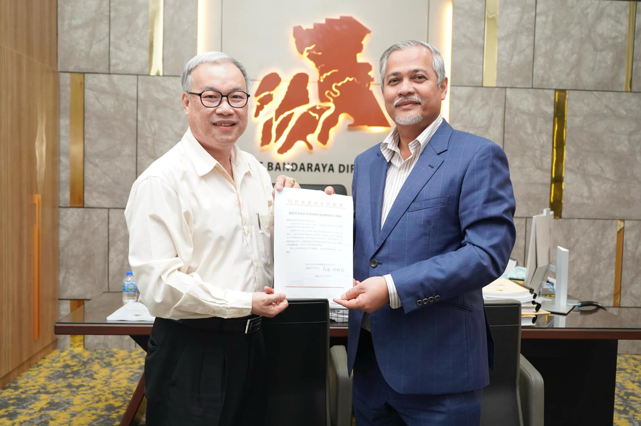 KUNJUNGAN HORMAT MALAYSIA- CHINA- INDIA UNITED CHAMBER OF COMMERCE KE PEJABAT DATUK BANDAR DIRAJA KLANG