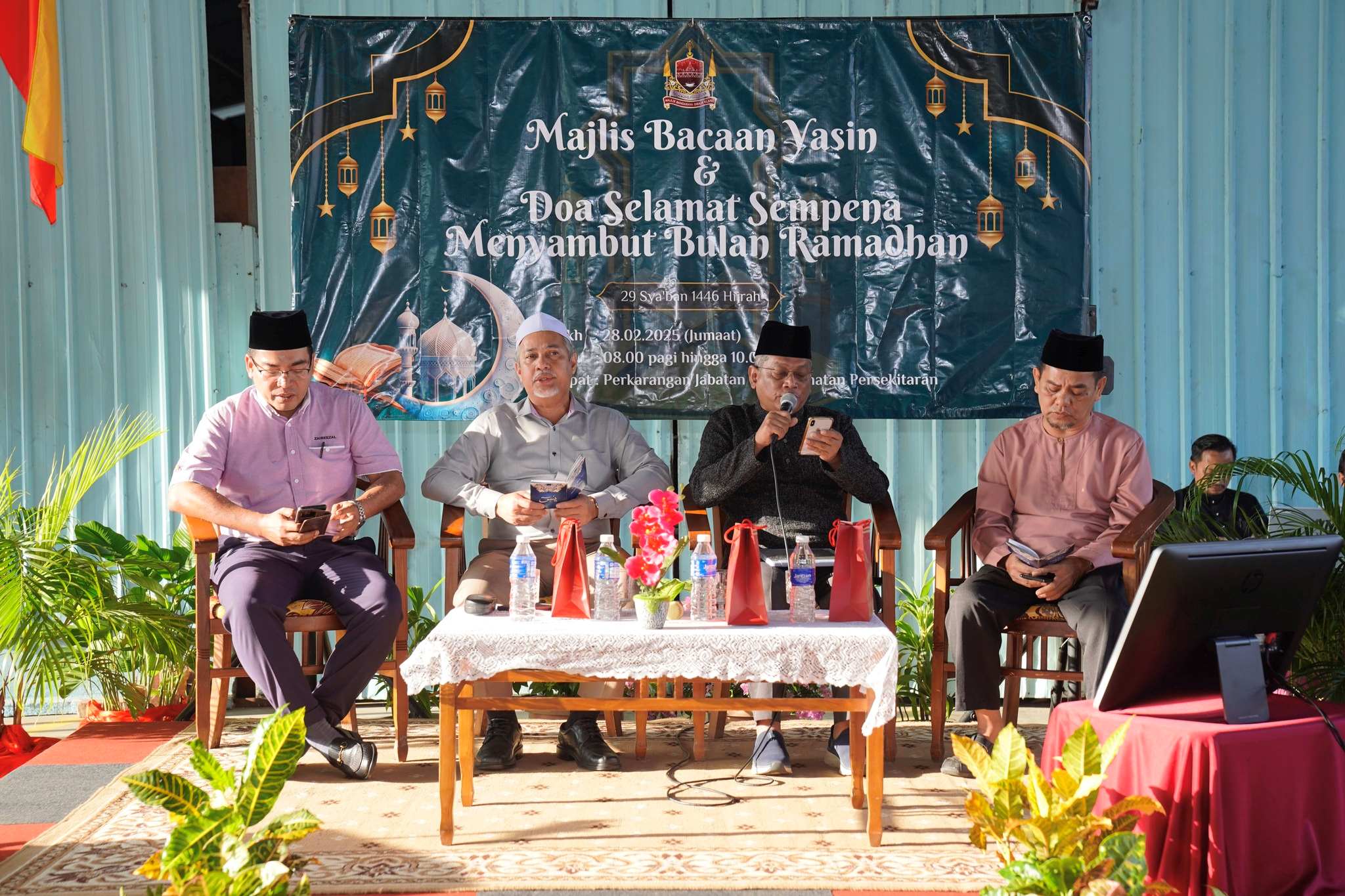 MAJLIS BACAAN YASIN & DOA SELAMAT SEMPENA MENYAMBUT BULAN RAMADAN