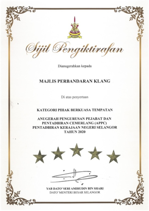 EXCELLENT OFFICE MANAGEMENT AND ADMINISTRATION AWARD (APPC) SELANGOR STATE ADMINISTRATION YEAR 2020