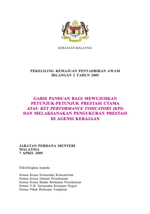 Circular of Public Administration Progress (2) Year 2005