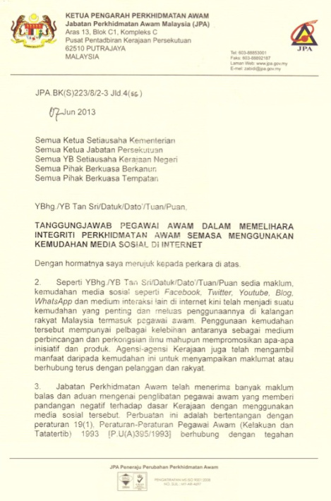 Circular Letter on the Responsibilities of Public Officials in Maintaining the Integrity Public Services When Using Social Media Facilities on the Internet