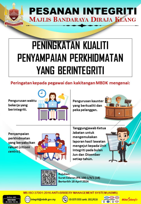 Peningkatan Kualiti Penyampaian Perkhidmatan