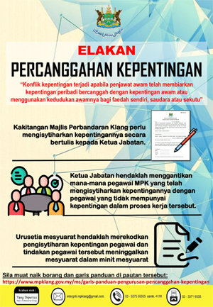 Poster Percanggahan Kepentingan