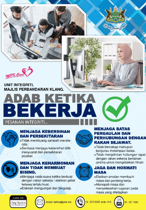 Poster Adab Ketika Bekerja