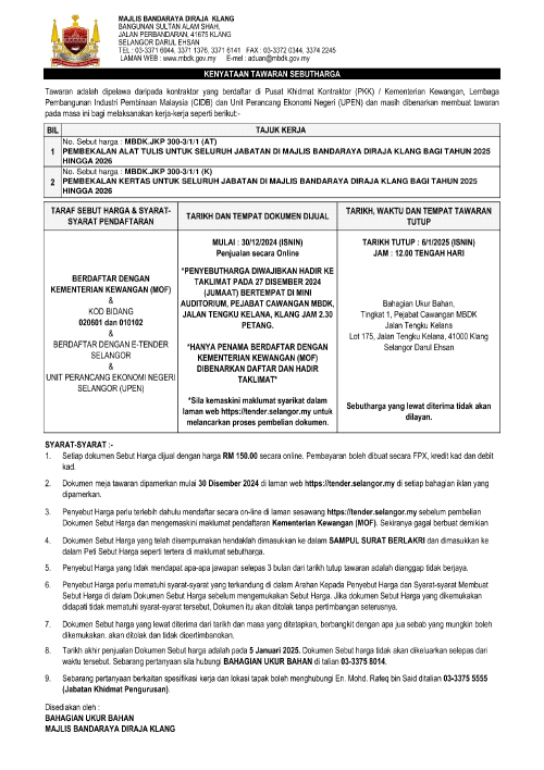 PEMBEKALAN ALAT TULIS & KERTAS UNTUK SELURUH JABATAN DI MAJLIS BANDARAYA DIRAJA KLANG BAGI TAHUN 2025 HINGGA 2026