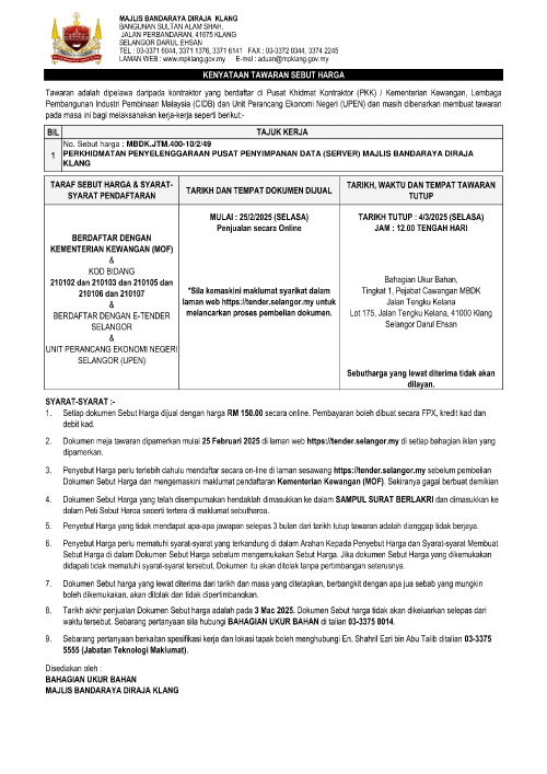 PERKHIDMATAN PENYELENGGARAAN PUSAT PENYIMPANAN DATA (SERVER) MAJLIS BANDARAYA DIRAJA KLANG